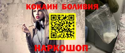 MESCALINE Среднеуральск