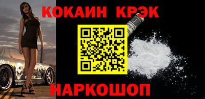 MESCALINE Среднеуральск