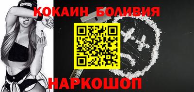 меф Старая Купавна