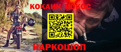 MESCALINE Среднеуральск