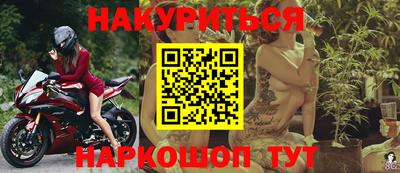 СК Ставрополь