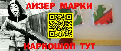 MESCALINE Среднеуральск