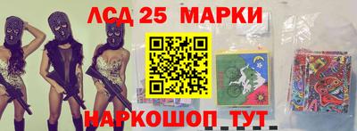 MESCALINE Среднеуральск