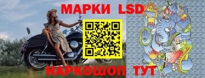 меф Старая Купавна