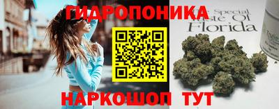 меф Старая Купавна