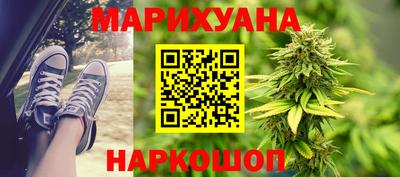 MESCALINE Среднеуральск