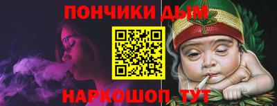 MESCALINE Среднеуральск