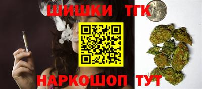 меф Старая Купавна