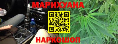 меф Старая Купавна