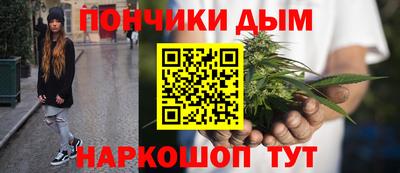 СК Ставрополь