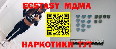 СК Ставрополь
