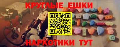 СК Ставрополь