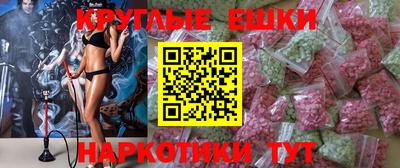 СК Ставрополь