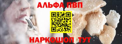 СК Ставрополь