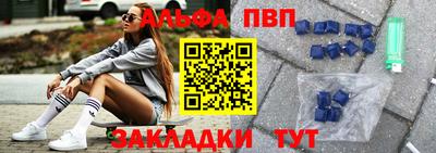 MESCALINE Среднеуральск