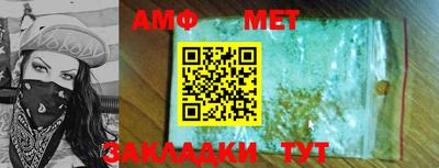 MESCALINE Среднеуральск