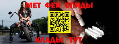 MESCALINE Среднеуральск