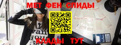MESCALINE Среднеуральск