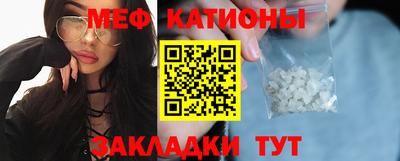 СК Ставрополь