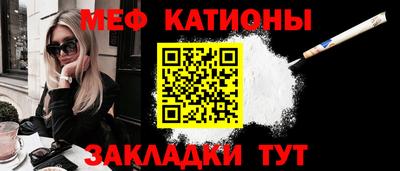 СК Ставрополь